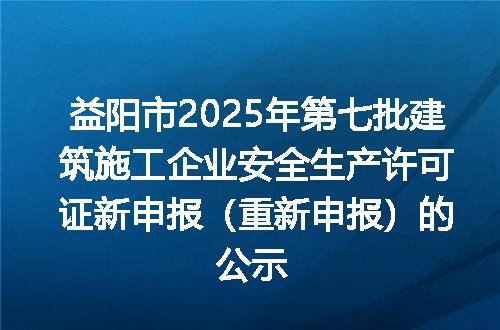 https://jian-housekeeper.oss-cn-beijing.aliyuncs.com/news/bannerImage/5876.jpg