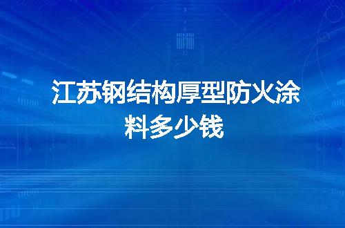 https://jian-housekeeper.oss-cn-beijing.aliyuncs.com/news/bannerImage/58762.jpg