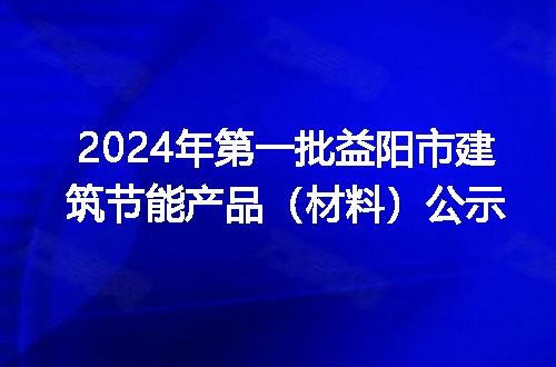 https://jian-housekeeper.oss-cn-beijing.aliyuncs.com/news/bannerImage/5877.jpg
