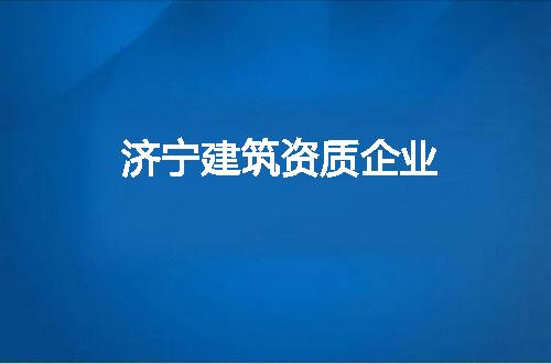 https://jian-housekeeper.oss-cn-beijing.aliyuncs.com/news/bannerImage/58772.jpg