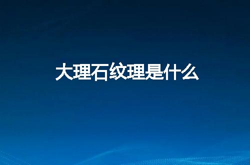 https://jian-housekeeper.oss-cn-beijing.aliyuncs.com/news/bannerImage/58788.jpg
