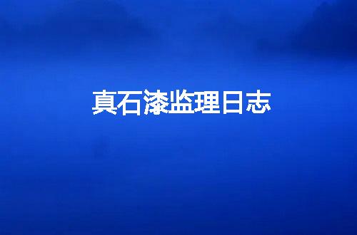 https://jian-housekeeper.oss-cn-beijing.aliyuncs.com/news/bannerImage/58792.jpg
