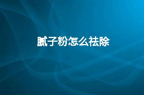 https://jian-housekeeper.oss-cn-beijing.aliyuncs.com/news/bannerImage/58799.jpg