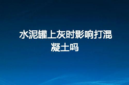 https://jian-housekeeper.oss-cn-beijing.aliyuncs.com/news/bannerImage/58800.jpg