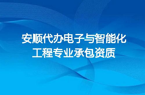 https://jian-housekeeper.oss-cn-beijing.aliyuncs.com/news/bannerImage/588004.jpg