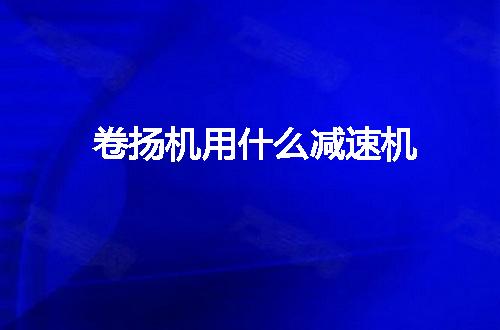 https://jian-housekeeper.oss-cn-beijing.aliyuncs.com/news/bannerImage/58804.jpg