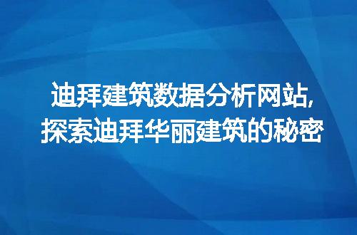 https://jian-housekeeper.oss-cn-beijing.aliyuncs.com/news/bannerImage/58817.jpg