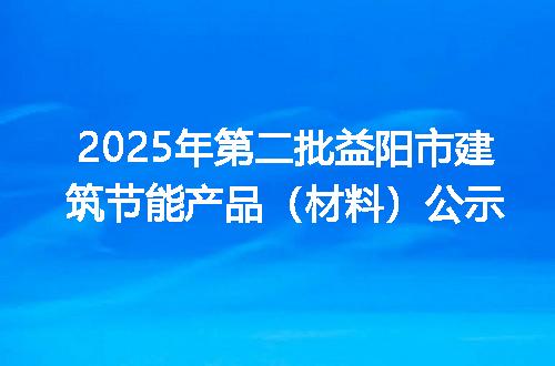https://jian-housekeeper.oss-cn-beijing.aliyuncs.com/news/bannerImage/5882.jpg