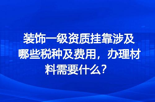 https://jian-housekeeper.oss-cn-beijing.aliyuncs.com/news/bannerImage/588206.jpg
