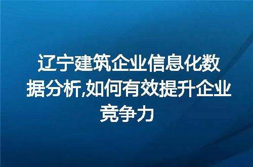 https://jian-housekeeper.oss-cn-beijing.aliyuncs.com/news/bannerImage/58825.jpg