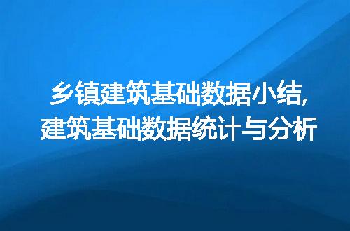 https://jian-housekeeper.oss-cn-beijing.aliyuncs.com/news/bannerImage/58846.jpg
