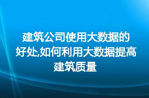 https://jian-housekeeper.oss-cn-beijing.aliyuncs.com/news/bannerImage/58848.jpg