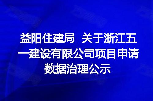 https://jian-housekeeper.oss-cn-beijing.aliyuncs.com/news/bannerImage/5885.jpg