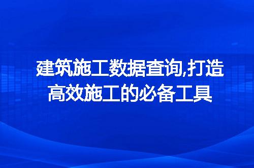 https://jian-housekeeper.oss-cn-beijing.aliyuncs.com/news/bannerImage/58853.jpg