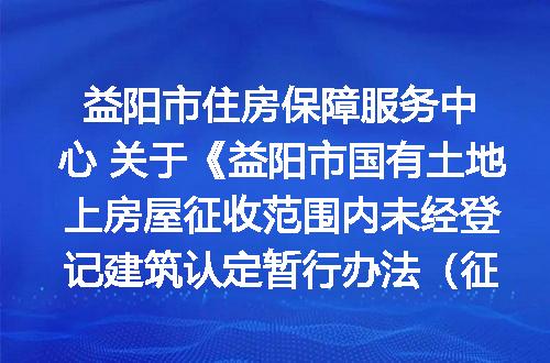 https://jian-housekeeper.oss-cn-beijing.aliyuncs.com/news/bannerImage/5886.jpg