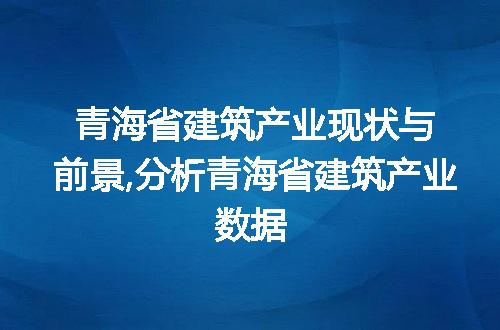 https://jian-housekeeper.oss-cn-beijing.aliyuncs.com/news/bannerImage/58867.jpg