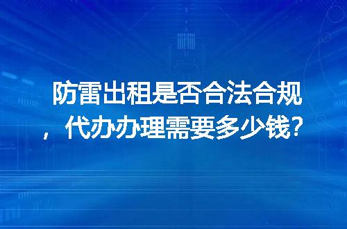 https://jian-housekeeper.oss-cn-beijing.aliyuncs.com/news/bannerImage/588909.jpg