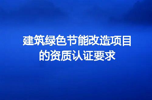 https://jian-housekeeper.oss-cn-beijing.aliyuncs.com/news/bannerImage/589178.jpg