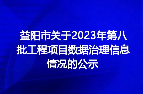 https://jian-housekeeper.oss-cn-beijing.aliyuncs.com/news/bannerImage/5892.jpg