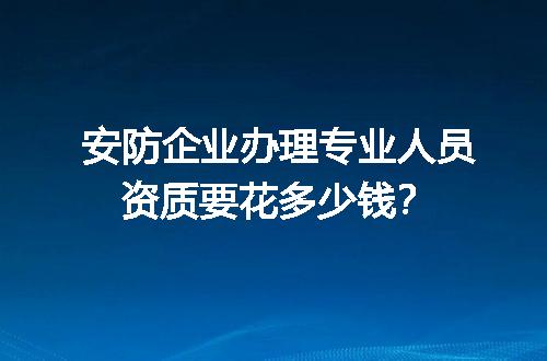https://jian-housekeeper.oss-cn-beijing.aliyuncs.com/news/bannerImage/589270.jpg