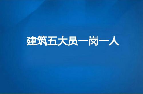 https://jian-housekeeper.oss-cn-beijing.aliyuncs.com/news/bannerImage/58932.jpg