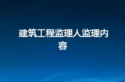 https://jian-housekeeper.oss-cn-beijing.aliyuncs.com/news/bannerImage/58937.jpg