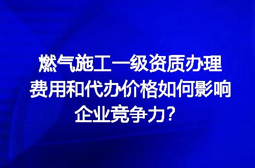 https://jian-housekeeper.oss-cn-beijing.aliyuncs.com/news/bannerImage/589458.jpg
