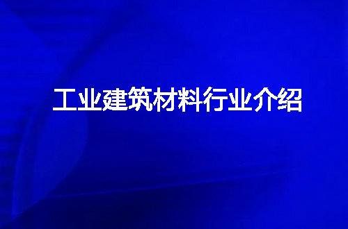 https://jian-housekeeper.oss-cn-beijing.aliyuncs.com/news/bannerImage/58953.jpg