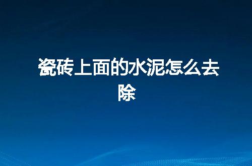 https://jian-housekeeper.oss-cn-beijing.aliyuncs.com/news/bannerImage/58957.jpg
