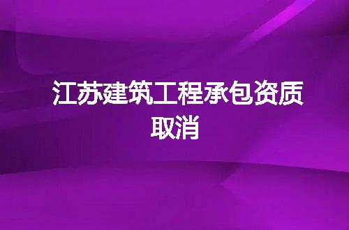 https://jian-housekeeper.oss-cn-beijing.aliyuncs.com/news/bannerImage/58962.jpg