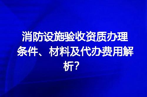 https://jian-housekeeper.oss-cn-beijing.aliyuncs.com/news/bannerImage/589785.jpg