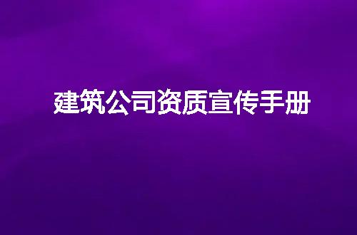 https://jian-housekeeper.oss-cn-beijing.aliyuncs.com/news/bannerImage/58986.jpg