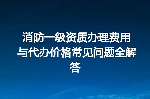 https://jian-housekeeper.oss-cn-beijing.aliyuncs.com/news/bannerImage/590184.jpg