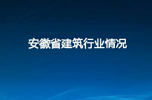 https://jian-housekeeper.oss-cn-beijing.aliyuncs.com/news/bannerImage/59026.jpg