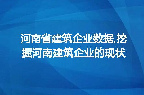 https://jian-housekeeper.oss-cn-beijing.aliyuncs.com/news/bannerImage/59032.jpg