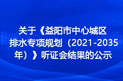 https://jian-housekeeper.oss-cn-beijing.aliyuncs.com/news/bannerImage/5905.jpg