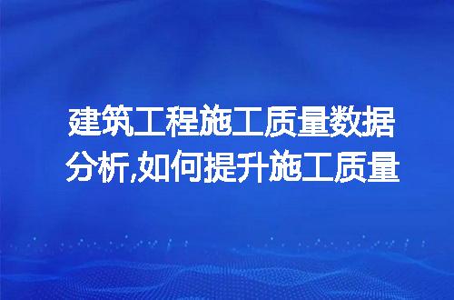https://jian-housekeeper.oss-cn-beijing.aliyuncs.com/news/bannerImage/59050.jpg