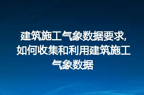 https://jian-housekeeper.oss-cn-beijing.aliyuncs.com/news/bannerImage/59053.jpg