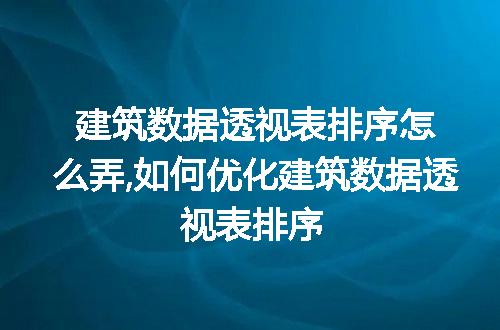https://jian-housekeeper.oss-cn-beijing.aliyuncs.com/news/bannerImage/59077.jpg