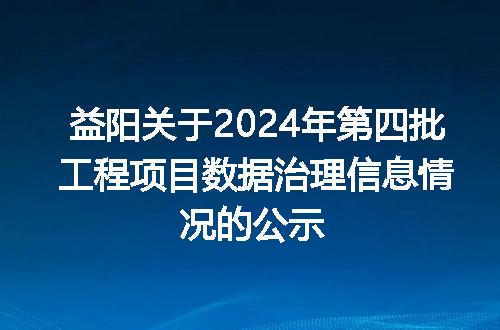 https://jian-housekeeper.oss-cn-beijing.aliyuncs.com/news/bannerImage/5909.jpg