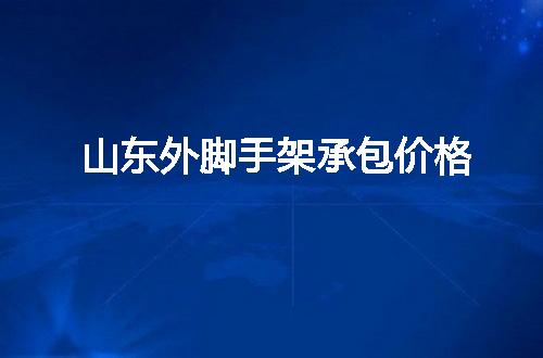 https://jian-housekeeper.oss-cn-beijing.aliyuncs.com/news/bannerImage/59098.jpg