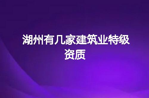 https://jian-housekeeper.oss-cn-beijing.aliyuncs.com/news/bannerImage/59104.jpg