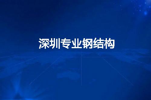 https://jian-housekeeper.oss-cn-beijing.aliyuncs.com/news/bannerImage/59117.jpg