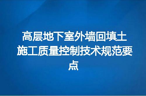 https://jian-housekeeper.oss-cn-beijing.aliyuncs.com/news/bannerImage/591185.jpg