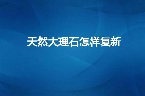 https://jian-housekeeper.oss-cn-beijing.aliyuncs.com/news/bannerImage/59119.jpg