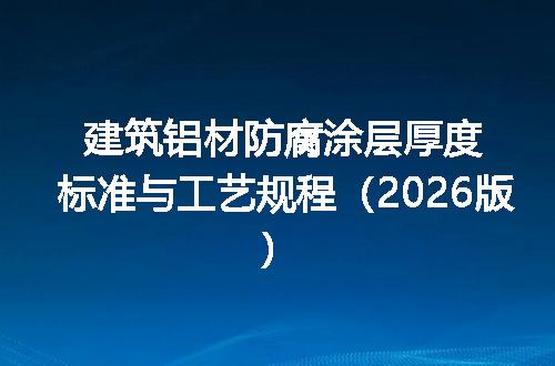 https://jian-housekeeper.oss-cn-beijing.aliyuncs.com/news/bannerImage/591232.jpg