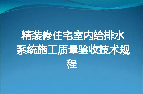 https://jian-housekeeper.oss-cn-beijing.aliyuncs.com/news/bannerImage/591233.jpg