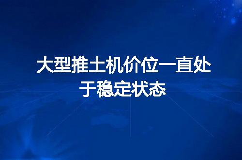 https://jian-housekeeper.oss-cn-beijing.aliyuncs.com/news/bannerImage/59127.jpg