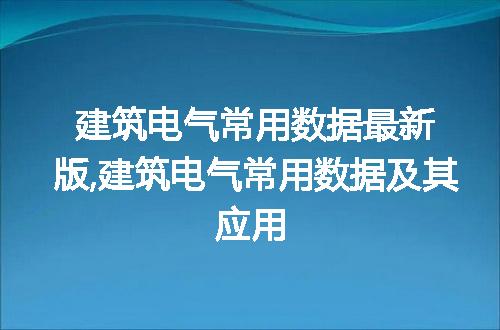 https://jian-housekeeper.oss-cn-beijing.aliyuncs.com/news/bannerImage/59172.jpg