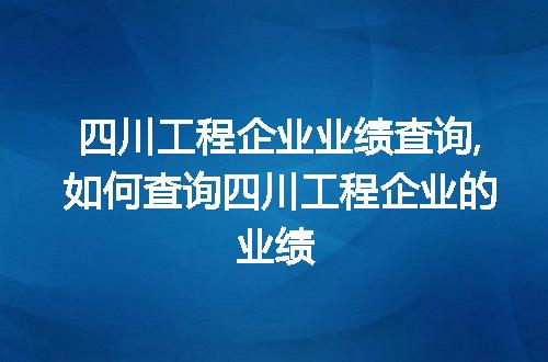 https://jian-housekeeper.oss-cn-beijing.aliyuncs.com/news/bannerImage/59174.jpg